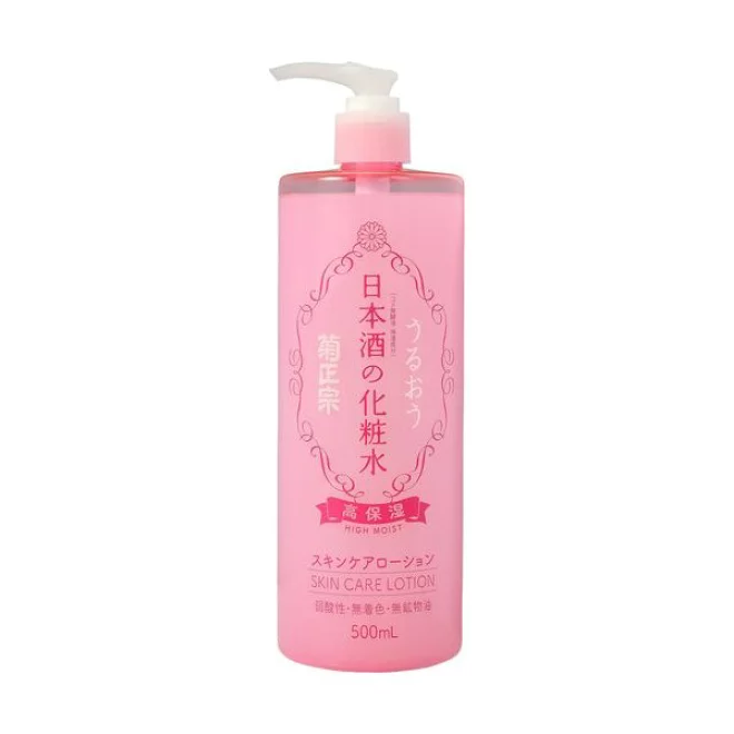 菊正宗 日本酒の化粧水 高保湿