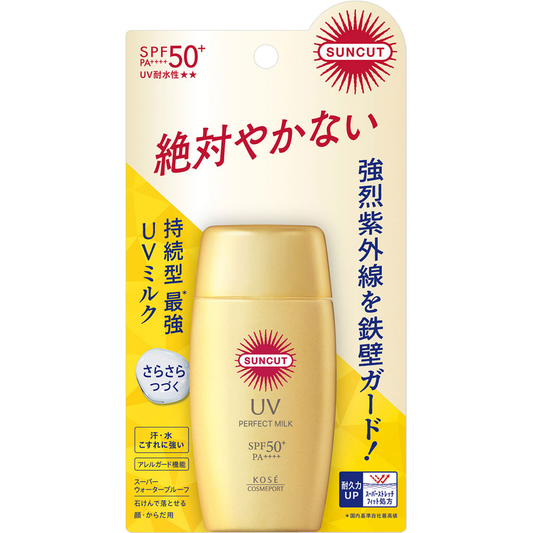 サンカットＲ パーフェクトＵＶ ミルク