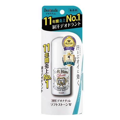 デオナチュレ ソフトストーンＷ