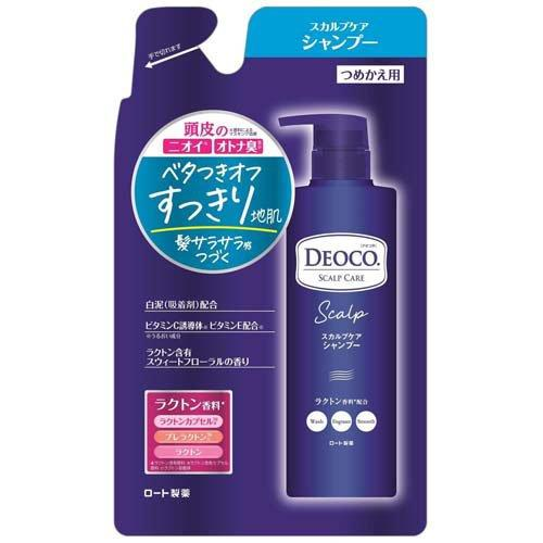 デオコ スカルプケアシャンプー 詰替