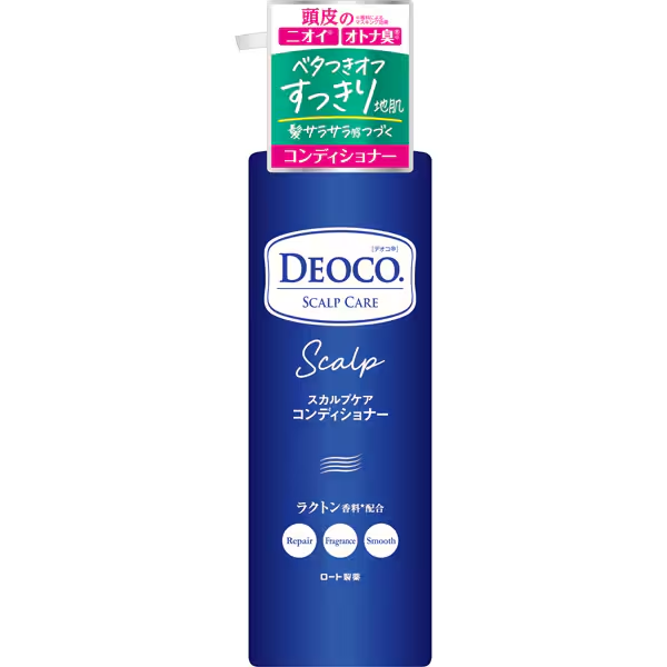 デオコ スカルプケアコンディショナー