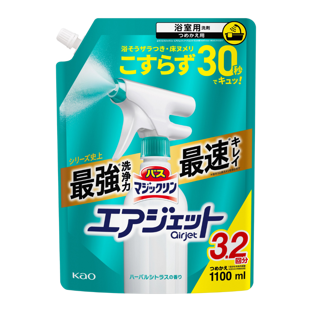 バスマジックリン　エアジェット　ハーバルシトラスの香り　詰替