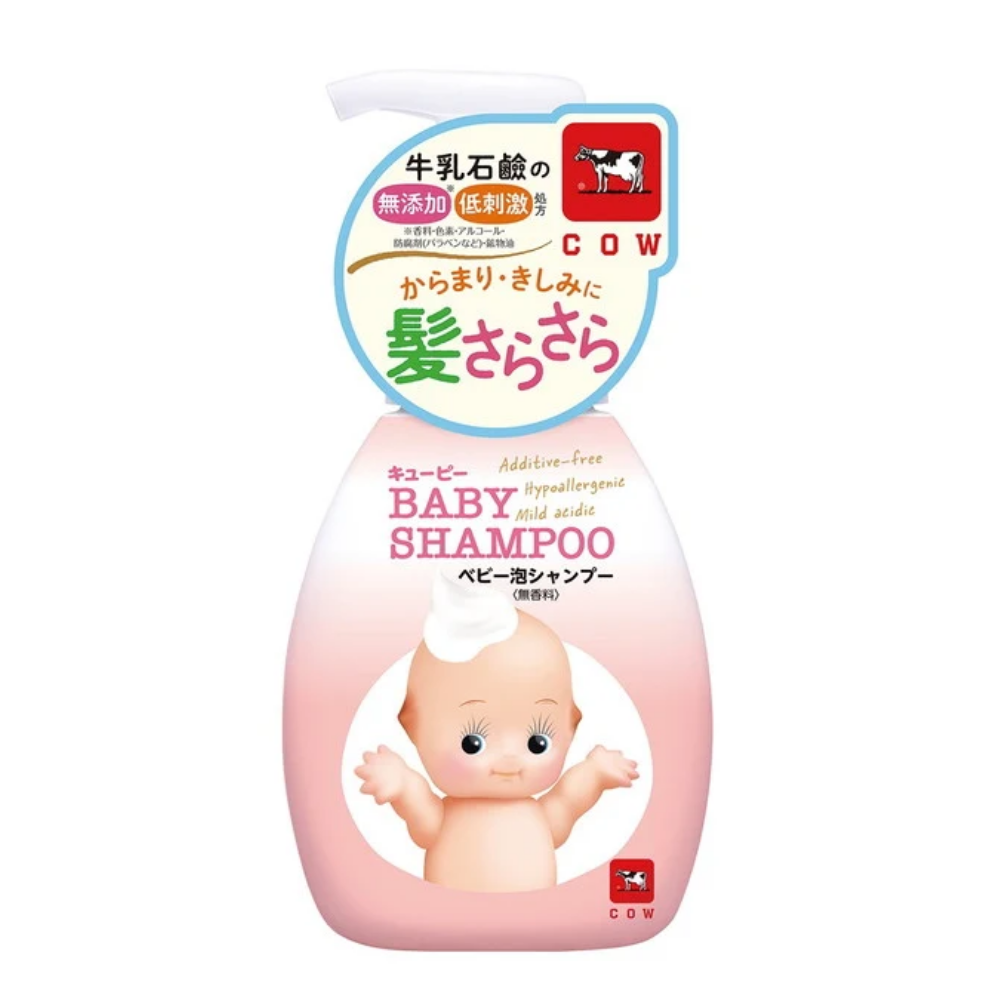 キューピー　ベビー泡シャンプー
