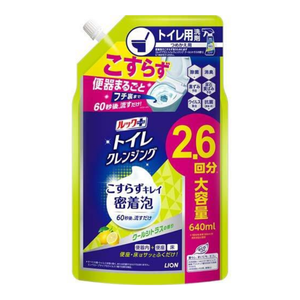 ルックプラス　トイレクレンジング　クールシトラスの香り　詰替