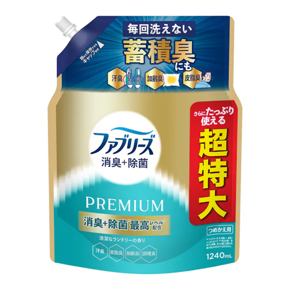ファブリーズ　消臭＋除菌プレミアム　清潔なランドリーの香り　詰替　超特大