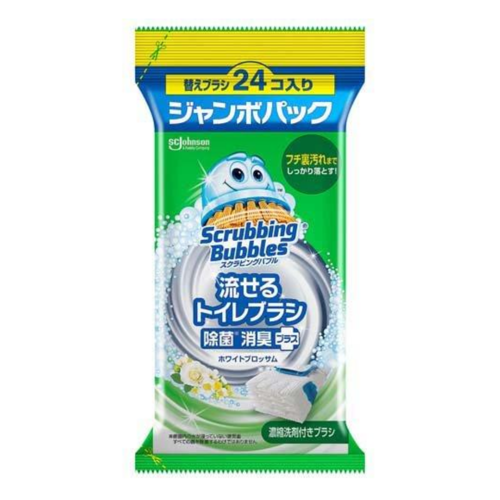スクラビングバブル　流せるトイレブラシ　除菌消臭ブラス　ホワイトブロッサムの香り　付替ブラシ　ジャンボパック