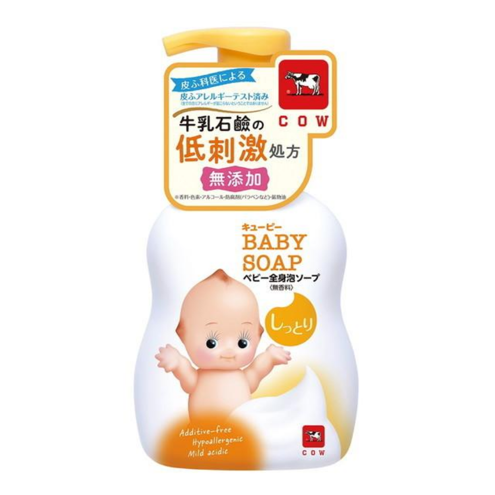 キューピー　ベビー全身泡ソープ　しっとり