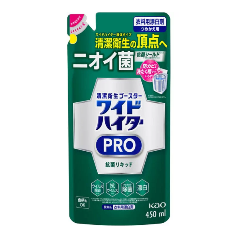 ワイドハイター　ＰＲＯ　抗菌リキッド　詰替