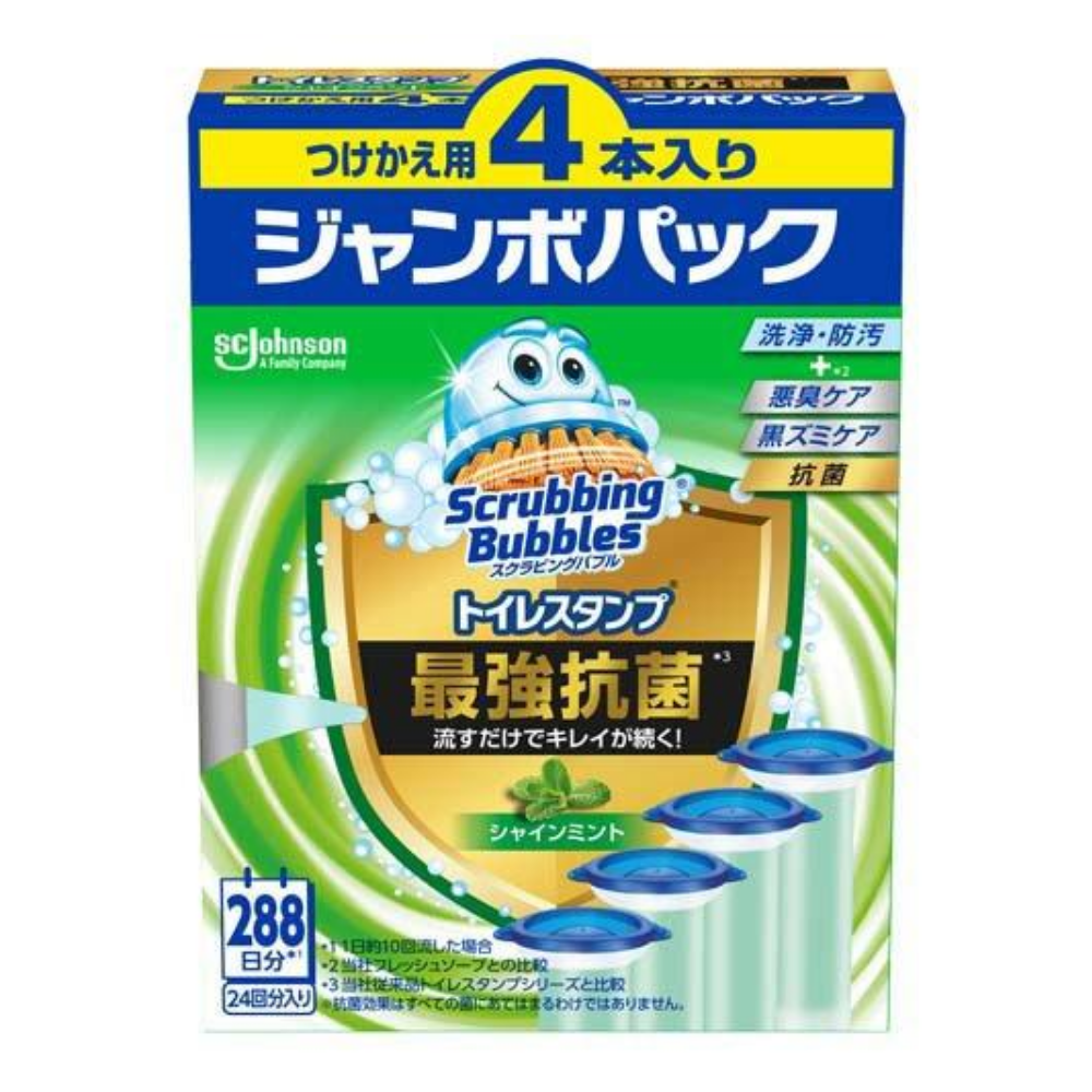 スクラビングバブル　トイレスタンプ　最強抗菌　シャインミント　つけかえ用