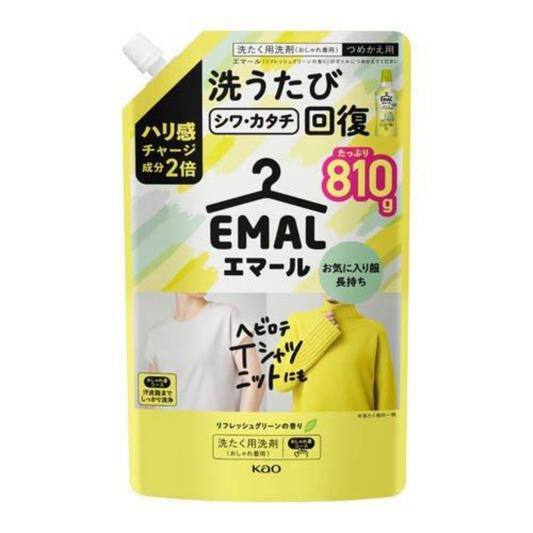 エマール　リフレッシュグリーンの香り　詰替