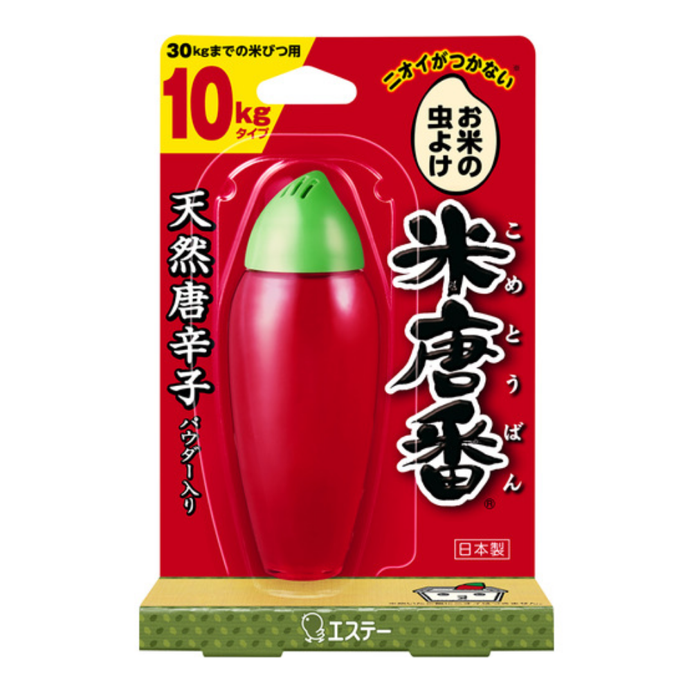 米唐番　１０ｋｇタイプ