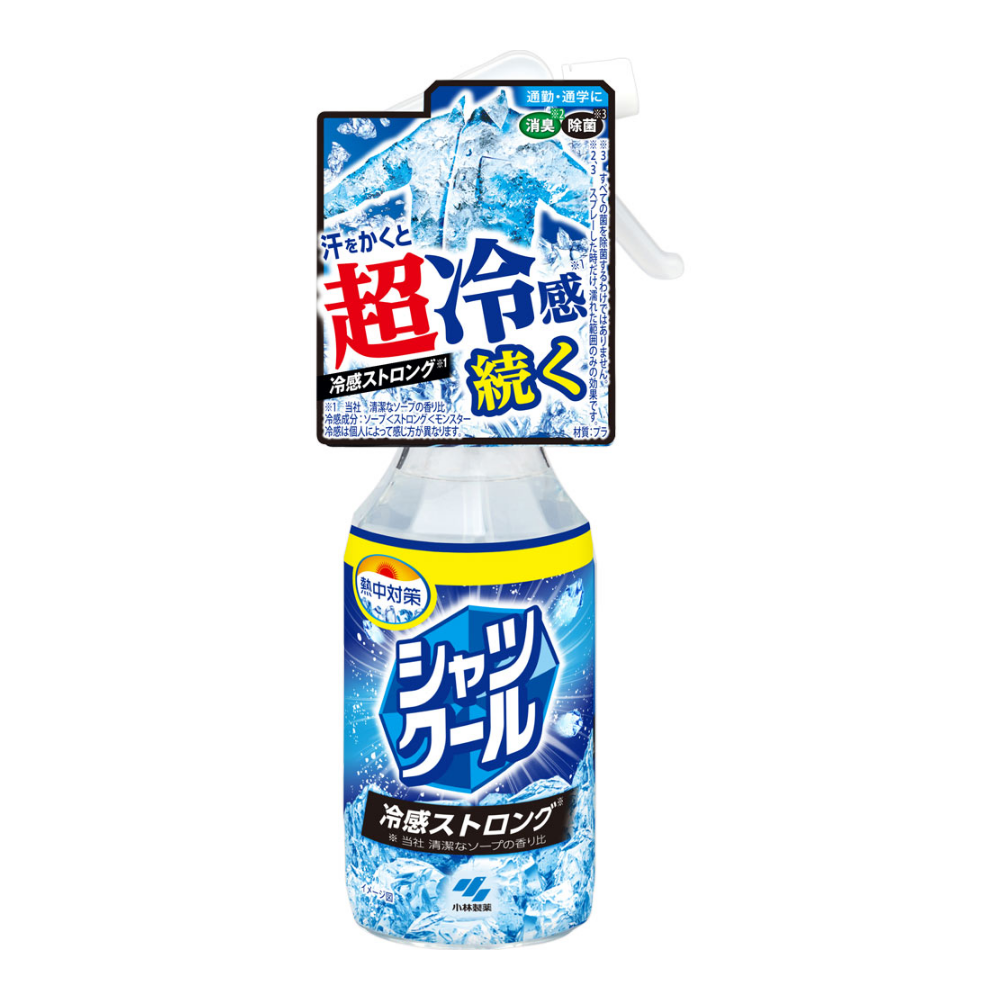 熱中対策　シャツクール　冷感ストロング　大容量