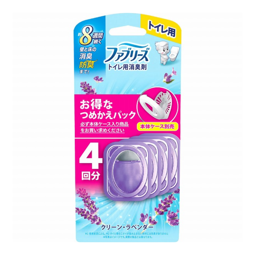 ファブリーズ　トイレ用消臭剤　クリーンラベンダー　詰替４個パック